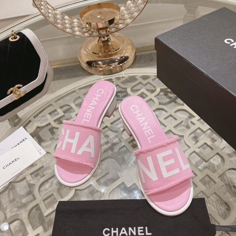 Chanel Slippers